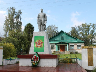 Пуркаевское сельское поселение.